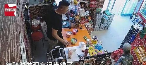 石家庄爆料事件视频曝光,事件真相引发热议 第3张 石家庄爆料事件视频曝光,事件真相引发热议 第3张