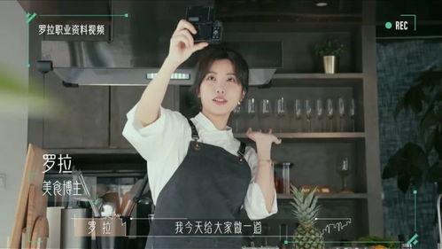 半熟恋人摄影师爆料视频,摄影师爆料拍摄幕后花絮 第3张 半熟恋人摄影师爆料视频,摄影师爆料拍摄幕后花絮 第3张