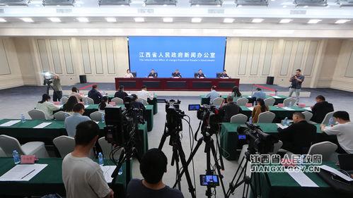 南昌火灾学生爆料新闻发布会,新闻发布会揭露事故真相与后续处理 第2张 南昌火灾学生爆料新闻发布会,新闻发布会揭露事故真相与后续处理 第2张