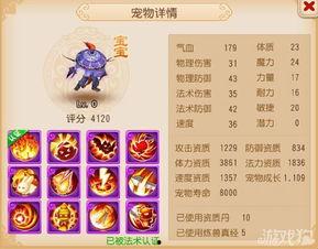 和平新宠物爆料最新消息,神秘新伙伴即将加入，全新玩法等你探索！