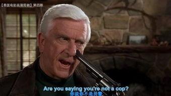 深宅1937在线观看,揭秘民国风云，在线重温神秘往事