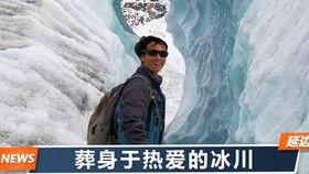 西藏冒险王最新爆料,探寻神秘高原的惊险历程与传奇故事 第2张 西藏冒险王最新爆料,探寻神秘高原的惊险历程与传奇故事 第2张