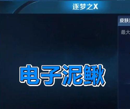 最新爆料特效网站,最新特效网站震撼来袭，视觉盛宴即将开启！