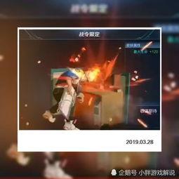 最新爆料特效网站,最新特效网站震撼来袭,视觉盛宴即将开启! 第2张 最新爆料特效网站,最新特效网站震撼来袭,视觉盛宴即将开启! 第2张