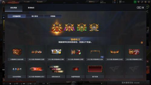 最新爆料特效网站,最新特效网站震撼来袭,视觉盛宴即将开启! 第3张 最新爆料特效网站,最新特效网站震撼来袭,视觉盛宴即将开启! 第3张