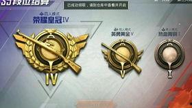 10赛季手册最新爆料,全新爆料揭秘，精彩内容抢先看！