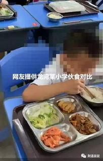 龙湖早餐店事件爆料视频,视频揭露惊人真相，网友热议