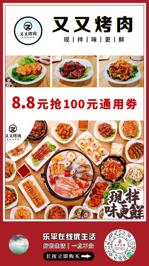 龙湖早餐店事件爆料视频,视频揭露惊人真相,网友热议 第2张 龙湖早餐店事件爆料视频,视频揭露惊人真相,网友热议 第2张