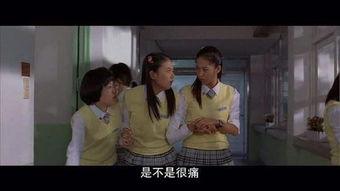 梦精记2在线观看,奇幻梦境再续传奇 第3张 梦精记2在线观看,奇幻梦境再续传奇 第3张