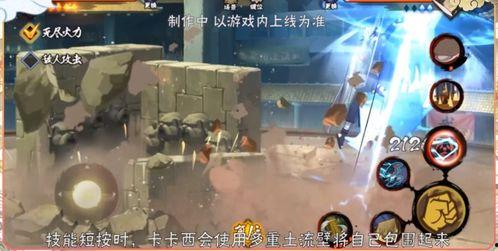 忍战李爆料视频,独家内幕大公开