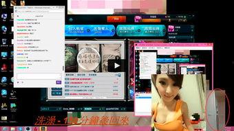 青田主播爆料视频播放时间,揭秘幕后精彩瞬间,播放时长引发热议 第3张 青田主播爆料视频播放时间,揭秘幕后精彩瞬间,播放时长引发热议 第3张