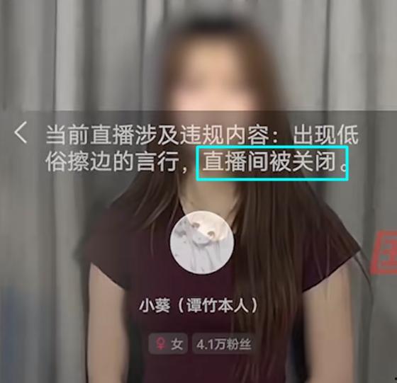 谭竹最新经历爆料,转型幕后,开启全新人生篇章 第2张 谭竹最新经历爆料,转型幕后,开启全新人生篇章 第2张