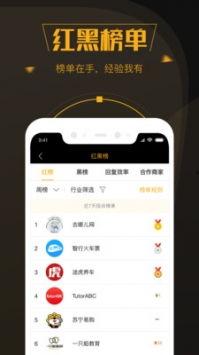 黑喵最新爆料新闻视频,最新爆料新闻视频深度解析 第2张 黑喵最新爆料新闻视频,最新爆料新闻视频深度解析 第2张