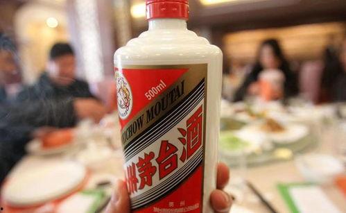 喝茅台酒爆料视频真实图片,喝茅台酒爆料视频与真实图片对比解析