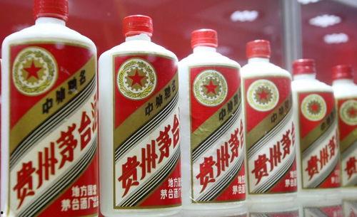 喝茅台酒爆料视频真实图片,喝茅台酒爆料视频与真实图片对比解析 第2张 喝茅台酒爆料视频真实图片,喝茅台酒爆料视频与真实图片对比解析 第2张