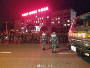 连云港游客爆料最新消息,神秘事件引发热议,景区惊现罕见奇观! 第3张 连云港游客爆料最新消息,神秘事件引发热议,景区惊现罕见奇观! 第3张