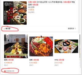 最新小说网爆料网站,最新小说网爆料网站独家内幕大曝光！  第3张