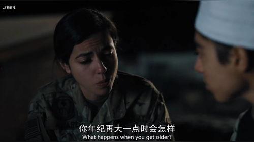 女人战争在线观看,在线观看,揭秘女性力量崛起的烽火岁月 第2张 女人战争在线观看,在线观看,揭秘女性力量崛起的烽火岁月 第2张