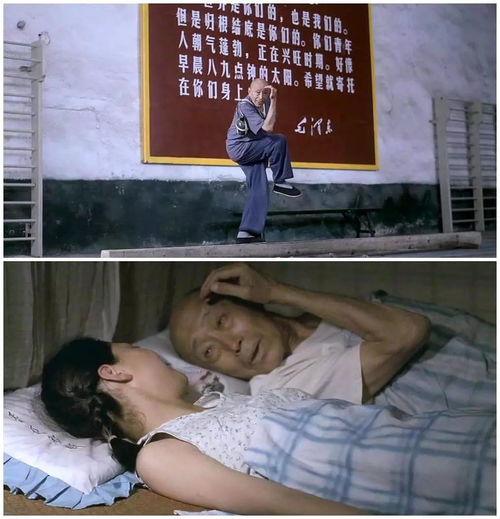 我们天上见在线观看,云端奇遇记 第2张 我们天上见在线观看,云端奇遇记 第2张