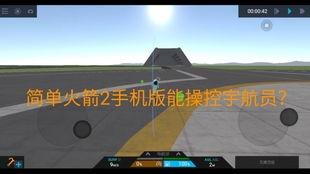 登入火星手机在线观看,探索科技前沿的视觉盛宴 第3张 登入火星手机在线观看,探索科技前沿的视觉盛宴 第3张