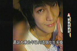 汪东城真实爆料视频大全,揭秘娱乐圈不为人知的幕后故事