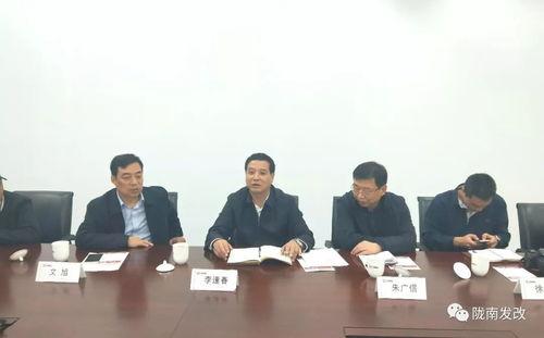 陇南都市爆料最新消息,揭秘当地热点事件背后的真相