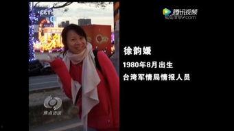 枫丹剧情图片爆料视频下载,图片爆料视频深度解析 第3张 枫丹剧情图片爆料视频下载,图片爆料视频深度解析 第3张