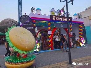 铁瓜游乐场最新爆料,最新项目与幕后故事大曝光! 第3张 铁瓜游乐场最新爆料,最新项目与幕后故事大曝光! 第3张