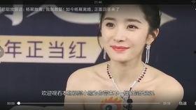 娱乐八卦独家爆料官宣,独家揭秘!娱乐圈重磅官宣背后的惊人内幕 第2张 娱乐八卦独家爆料官宣,独家揭秘!娱乐圈重磅官宣背后的惊人内幕 第2张