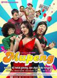 濆在线观看,揭秘神秘世界，跟随主角探寻奇幻之旅