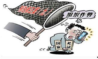 东湖盗窃学生爆料案件最新,学生爆料揭示校园安全隐患 第3张 东湖盗窃学生爆料案件最新,学生爆料揭示校园安全隐患 第3张