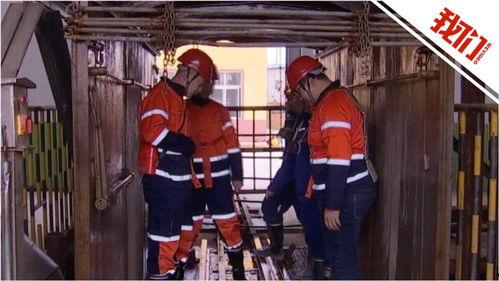 烟台爆料最新新闻事件,惊现神秘事件引发社会关注 第3张 烟台爆料最新新闻事件,惊现神秘事件引发社会关注 第3张