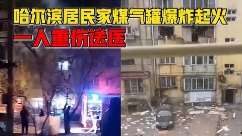 大庆爆料渣男事件视频完整版,视频完整版揭露惊人真相 第3张 大庆爆料渣男事件视频完整版,视频完整版揭露惊人真相 第3张