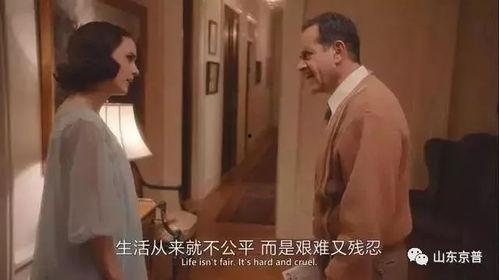 压寨夫人四月爆料视频,揭秘神秘事件背后的惊人真相 第3张 压寨夫人四月爆料视频,揭秘神秘事件背后的惊人真相 第3张