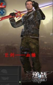 八月新武器爆料最新消息,神秘利器即将亮相，战场格局再起风云