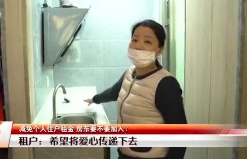 深圳女房东最新爆料,揭露租房市场的惊人内幕 第3张 深圳女房东最新爆料,揭露租房市场的惊人内幕 第3张