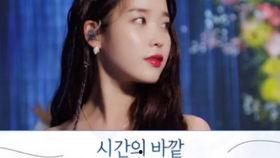 王志傲姐姐爆料视频大全,揭秘幕后真相与精彩瞬间 第2张 王志傲姐姐爆料视频大全,揭秘幕后真相与精彩瞬间 第2张