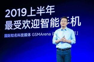 雷军爆料最新消息新闻,小米全新产品即将亮相,颠覆行业格局! 第3张 雷军爆料最新消息新闻,小米全新产品即将亮相,颠覆行业格局! 第3张