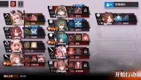 阿格莱亚技能最新爆料,揭秘神秘力量与进化之路 第3张 阿格莱亚技能最新爆料,揭秘神秘力量与进化之路 第3张