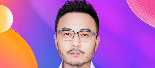 郑旭东直播爆料视频,独家爆料视频内容大起底 第3张 郑旭东直播爆料视频,独家爆料视频内容大起底 第3张