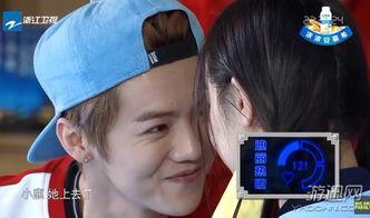 狗仔爆料鹿晗迪丽热巴视频,鹿晗迪丽热巴亲密互动视频曝光 第3张 狗仔爆料鹿晗迪丽热巴视频,鹿晗迪丽热巴亲密互动视频曝光 第3张