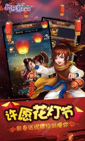 御灵寻踪最新爆料消息,揭秘神秘势力最新动向,探寻古老传说背后的真相 第2张 御灵寻踪最新爆料消息,揭秘神秘势力最新动向,探寻古老传说背后的真相 第2张