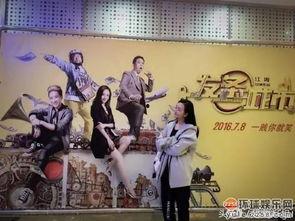 王鸥爆料视频最新,娱乐圈背后惊人内幕曝光 第2张 王鸥爆料视频最新,娱乐圈背后惊人内幕曝光 第2张