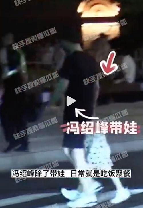 狗仔视频爆料大全,揭秘娱乐圈幕后真相 第2张 狗仔视频爆料大全,揭秘娱乐圈幕后真相 第2张