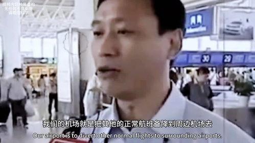 大飞哥爆料奶茶事件视频,揭秘网红奶茶背后的真相