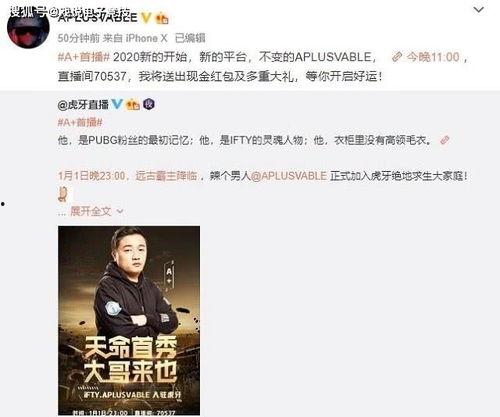 大飞哥爆料奶茶事件视频,揭秘网红奶茶背后的真相 第2张 大飞哥爆料奶茶事件视频,揭秘网红奶茶背后的真相 第2张