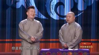 钟爱老表pk爆料视频大全,揭秘娱乐圈幕后真相 第2张 钟爱老表pk爆料视频大全,揭秘娱乐圈幕后真相 第2张