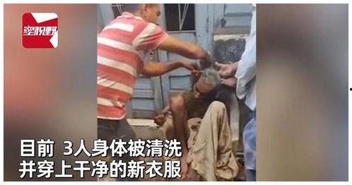 爆料囚禁学生视频,囚禁学生视频曝光，校园暴力事件引发社会关注