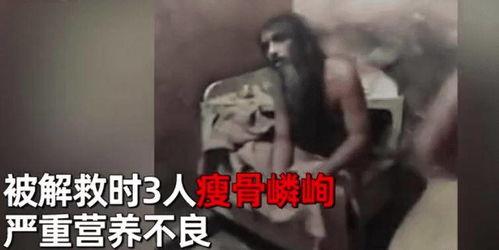 爆料囚禁学生视频,囚禁学生视频曝光,校园暴力事件引发社会关注 第2张 爆料囚禁学生视频,囚禁学生视频曝光,校园暴力事件引发社会关注 第2张