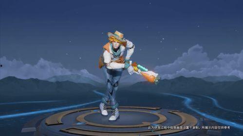 杜预新皮肤爆料视频大全,视觉盛宴,带你领略古风魅力 第3张 杜预新皮肤爆料视频大全,视觉盛宴,带你领略古风魅力 第3张